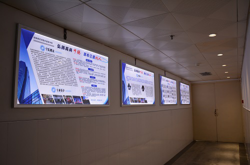 营造优良环境,建设精神家园 -----新葡的京集团8814精心打造环境育人园地