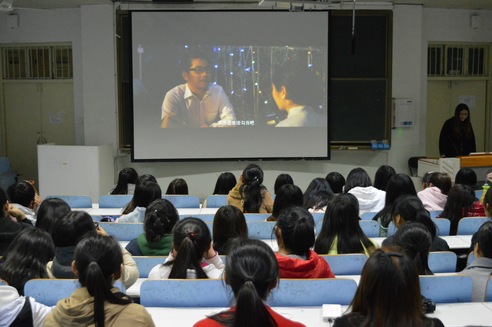 新葡的京集团8814组织学子观看国家安全教育视频