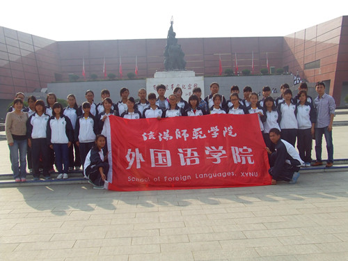 新葡的京集团8814学子赴鄂豫皖革命纪念馆接受红色教育