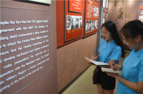 新葡的京集团8814成功开展“青春之我 红色之旅”暑期“三下乡”社会实践活动