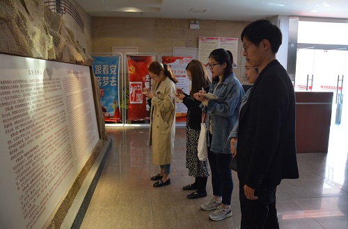  新葡的京集团8814顺利开展“不忘初心，牢记使命”主题实践学习活动