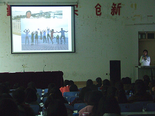 新葡的京集团8814举行新生入学教育第三讲——我的成功路