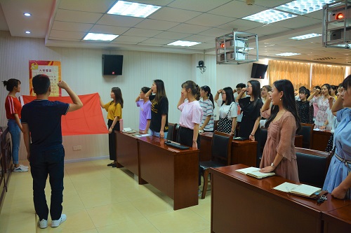 面向党旗，庄严承诺 ——新葡的京集团8814预备党员入党宣誓大会顺利举行