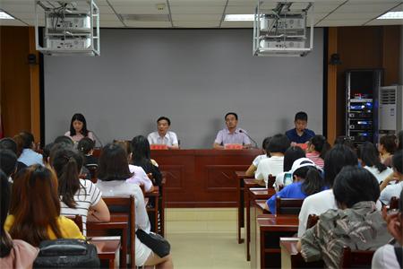 新葡的京集团8814开展“不忘初心、牢记使命”主题党日活动 暨入党宣誓大会