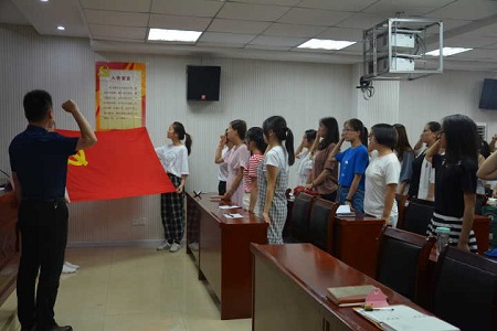 新葡的京集团8814开展“不忘初心、牢记使命”主题党日活动 暨入党宣誓大会