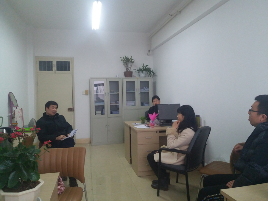 新葡的京集团8814举行新学期首场教研室专题研讨活动