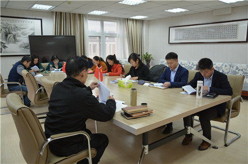 新葡的京集团8814教工党支部组织开展主题学习活动