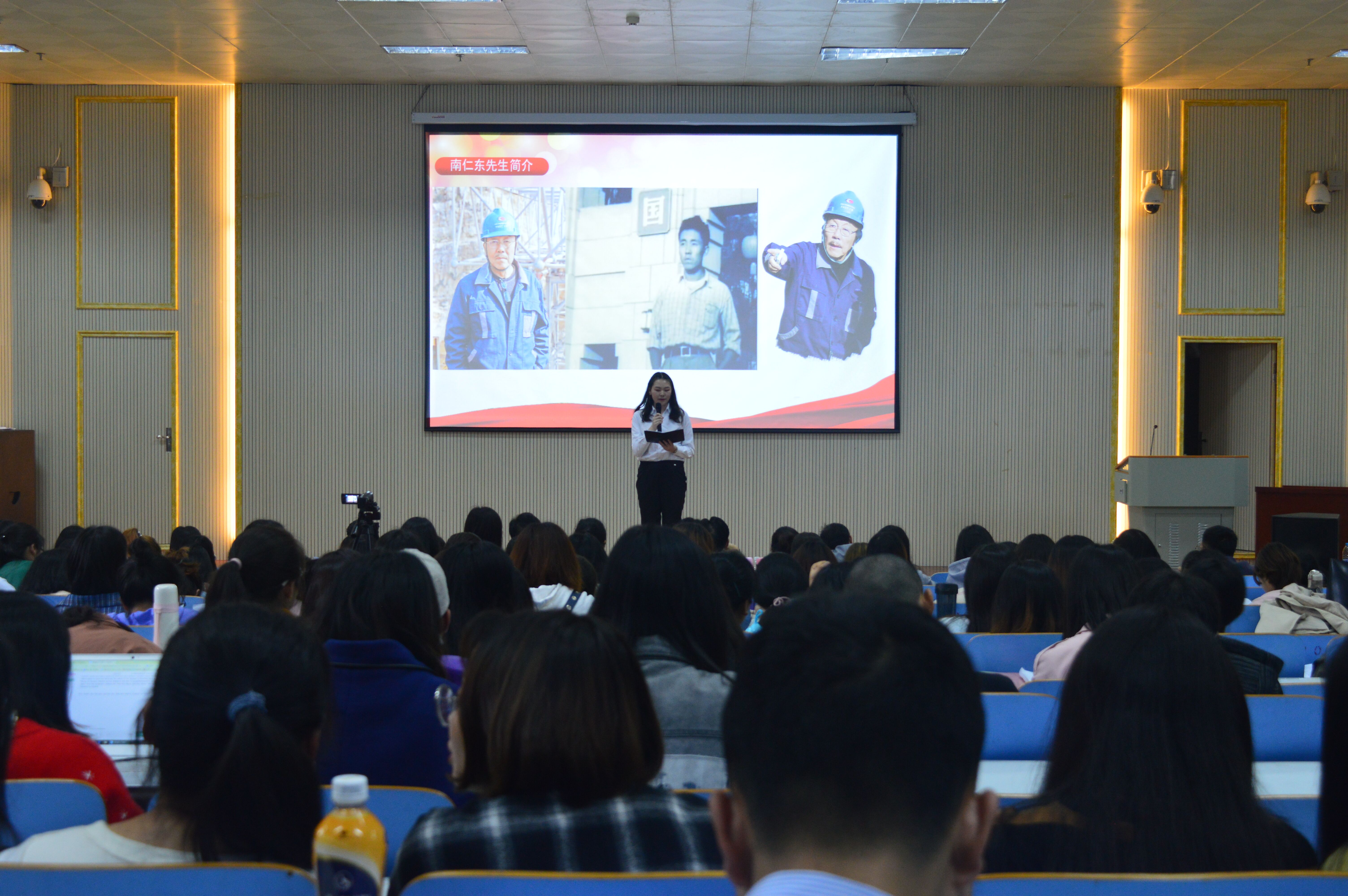 新葡的京集团8814举办讲社会主义核心价值观故事比赛