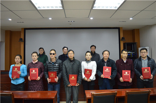 新葡的京集团8814“国培计划（2016）” 初中英语短期班结业典礼顺利举行