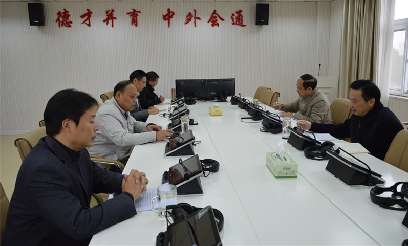 新葡的京集团8814党委中心组开展“两学一做”学习教育第三专题学习讨论