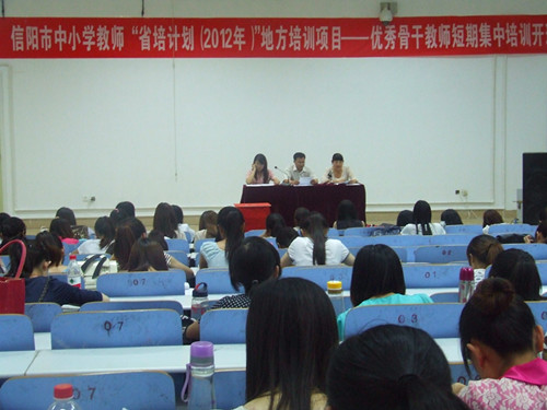 新葡的京集团8814召开学生党支部换届选举大会