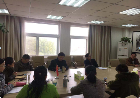 新葡的京集团8814召开2019年度国家社科基金项目申报推进会