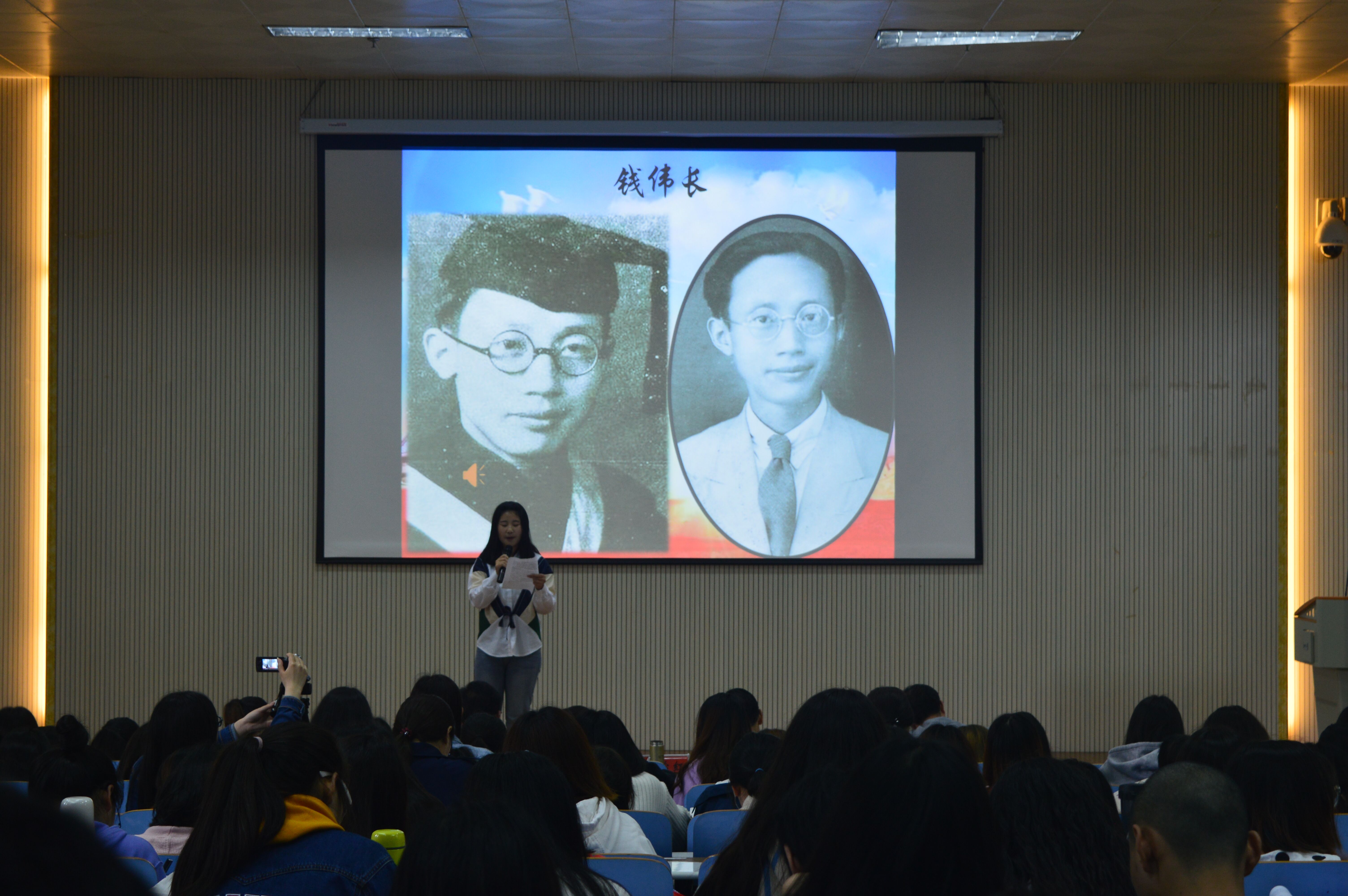 新葡的京集团8814举办讲社会主义核心价值观故事比赛