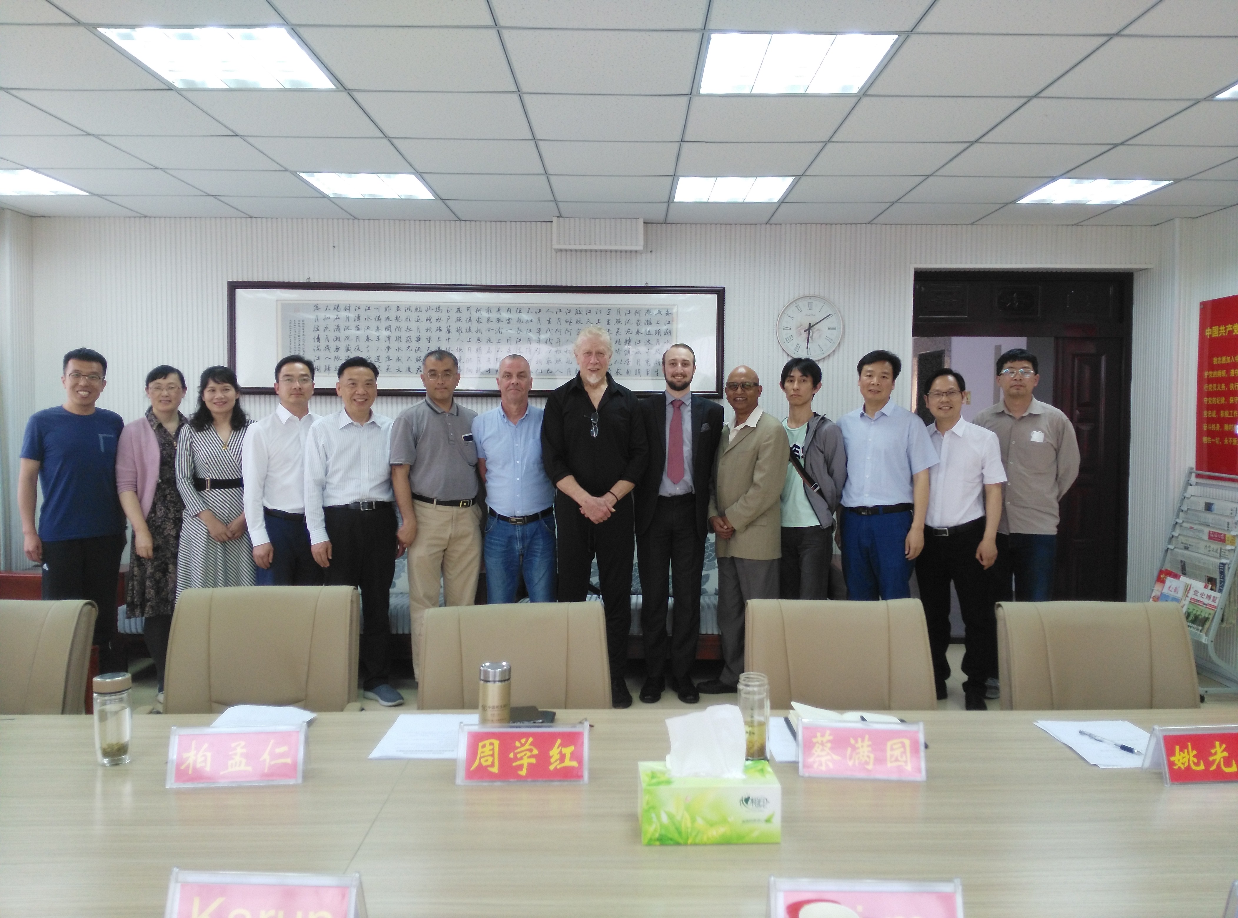 新葡的京集团8814召开外籍教师座谈会