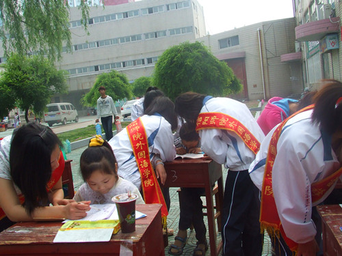 传承雷锋精神，爱心“五四”在行动------新葡的京集团8814举办特色活动庆祝五四青年节