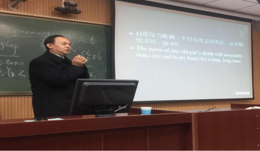 新葡的京集团8814第七届研究生学术月活动圆满结束