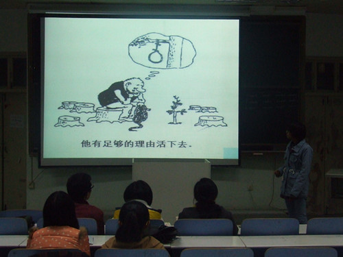 新葡的京集团8814举办第五届大学生英语综合技能大赛复赛
