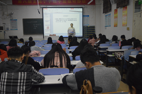 新葡的京集团8814成功举行外籍教师系列讲座 