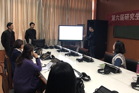 信阳师范学院第六届研究生学术活动月 新葡的京集团8814学术月系列活动之一 ——教育硕士说课比赛