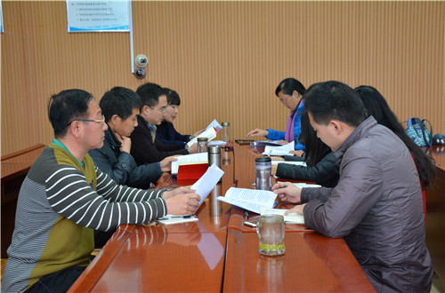 新葡的京集团8814教工党支部组织开展主题学习活动