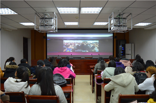 新葡的京集团8814组织学子观看2017年度学校共青团网络视频工作会议