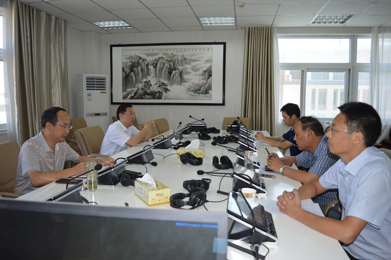 新葡的京集团8814领导班子召开党风党纪专题民主生活会