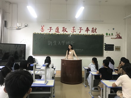 新葡的京集团88142018级新生迎新工作圆满完成