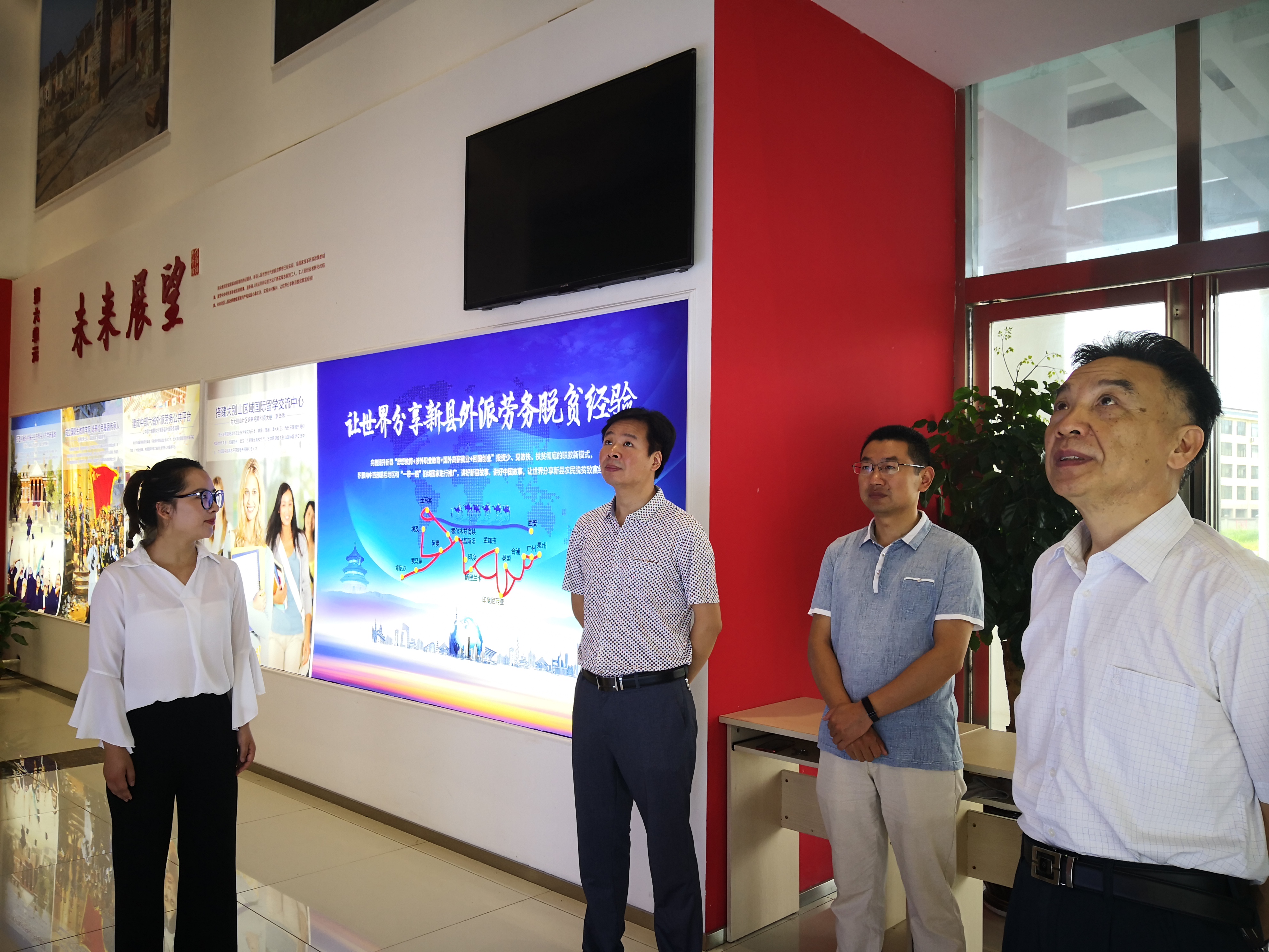新葡的京集团8814与信阳涉外职业技术学院共建实习基地 揭牌仪式举行