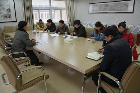 新葡的京集团8814召开2017年度处级党员领导干部民主生活会