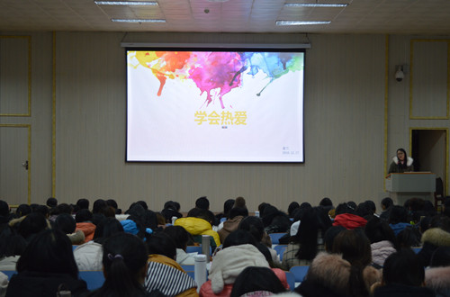 新葡的京集团8814举办明星故事分享会