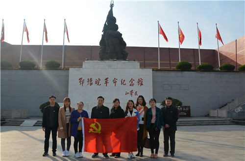 新葡的京集团8814教工一支部成功开展“缅怀先烈，不忘初心，弘扬大别山精神”主题党日活动