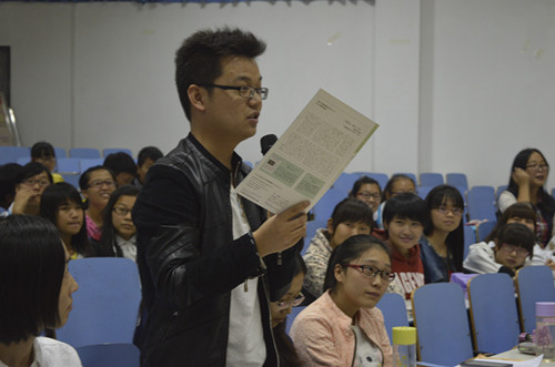 新葡的京集团8814举办 “人与朱鹮和谐共存”讲座
