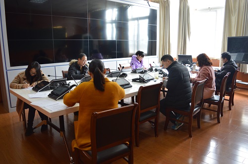 新葡的京集团8814各党支部召开2018年度组织生活会暨民主评议党员大会