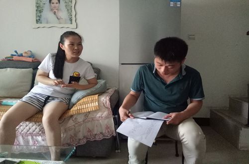 新葡的京集团8814组织开展暑期家访活动