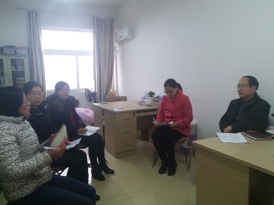 新葡的京集团8814举行新学期首场教研室专题研讨活动