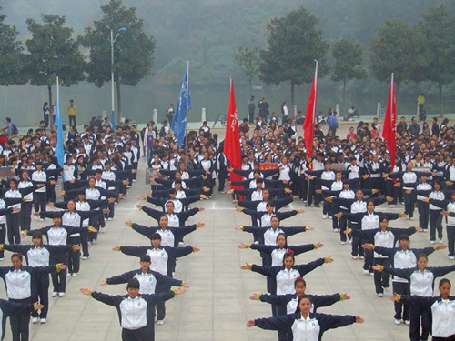 新葡的京集团8814在2013年新生广播体操大赛中获佳绩