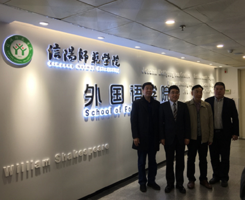 日本学者访问新葡的京集团8814