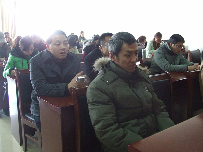 新葡的京集团8814召开2014年度教职工大会