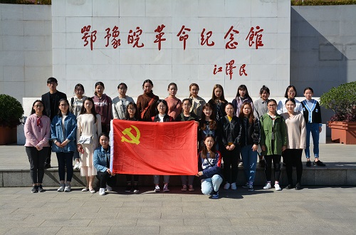  新葡的京集团8814顺利开展“不忘初心，牢记使命”主题实践学习活动