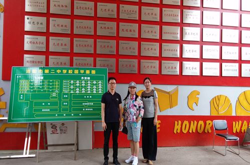 新葡的京集团8814赴洛阳市开展招生宣传