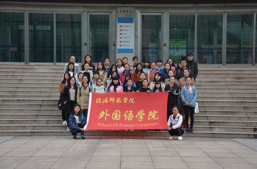 新葡的京集团8814组织开展“淮上故园――信阳博物馆历史文化之旅”活动