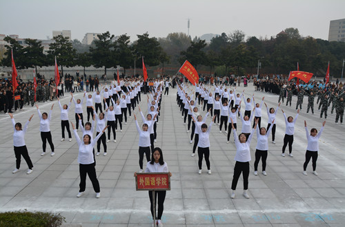 新葡的京集团8814在学校2018级新生广播体操比赛中斩获佳绩