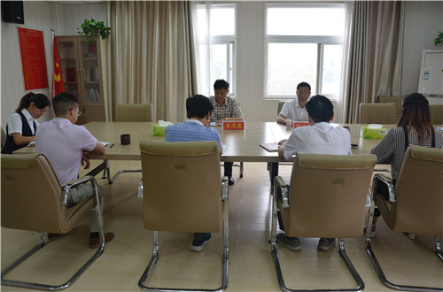 新葡的京集团8814召开处级党员领导干部巡视整改专题民主生活会