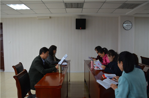 新葡的京集团8814教工党支部组织开展主题学习活动