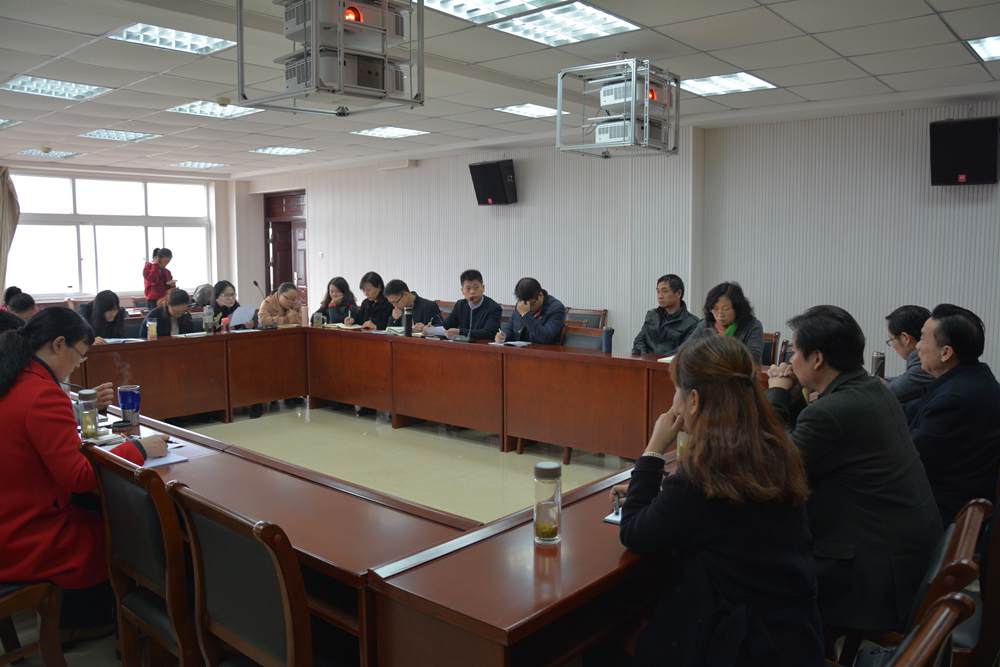 新葡的京集团8814召开学习贯彻党的十九大精神研讨会