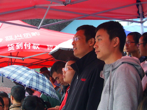 新葡的京集团8814领导老师亲临运动会现场给运动健儿加油助威