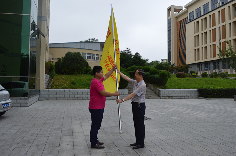 新葡的京集团8814举行2016年大学生暑期“三下乡” 社会实践活动启动仪式