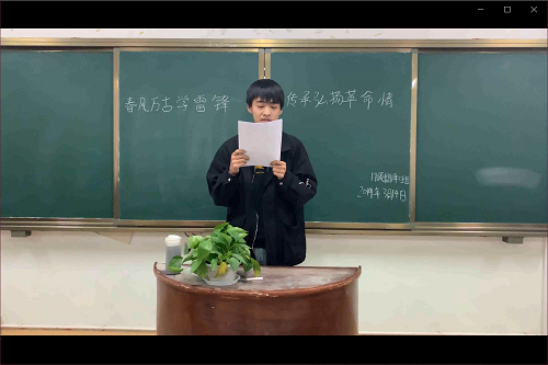 新葡的京集团8814开展“春风万古学雷锋，传承弘扬革命情”外文演讲活动