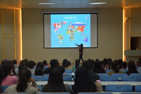 新葡的京集团8814成功举办世界文化知识讲座
