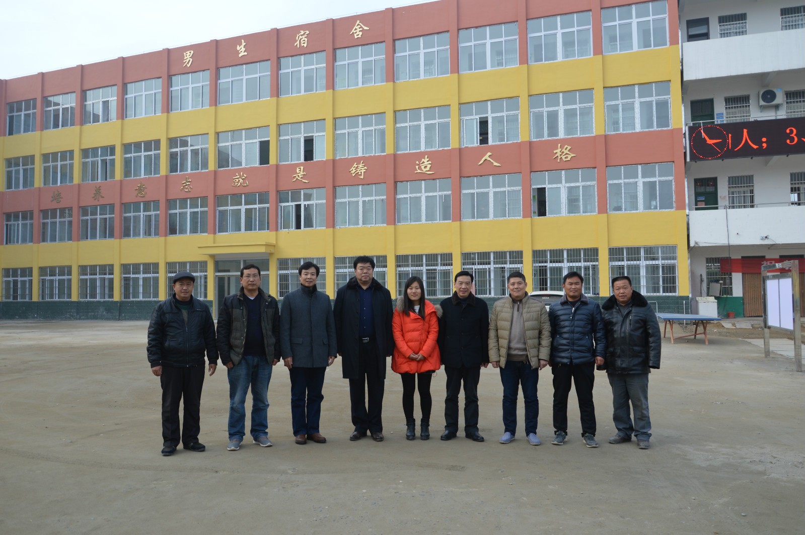 新葡的京集团8814赴南阳开展国培计划（2016）“送教下乡”工作